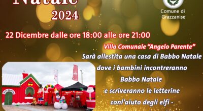 NATALE 2024 CAUSA MALTEMPO L’EVENTO E’ RINVIATO AL GIORNO 27